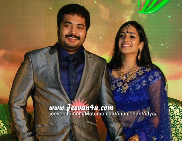 Vinu Mohan Vidya Wedding Reception